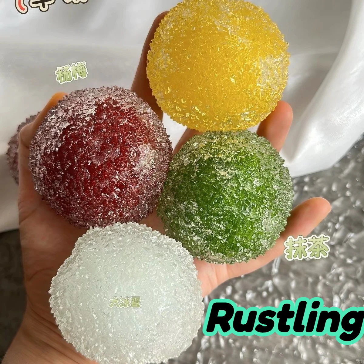 Novelty Gifts - كرة ضغط 